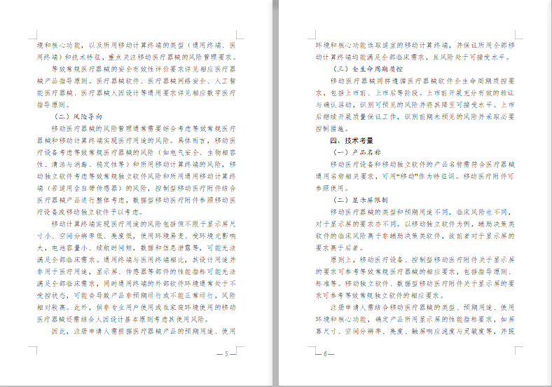 79402f7ad3fa847f2637aaa1900498f0.png