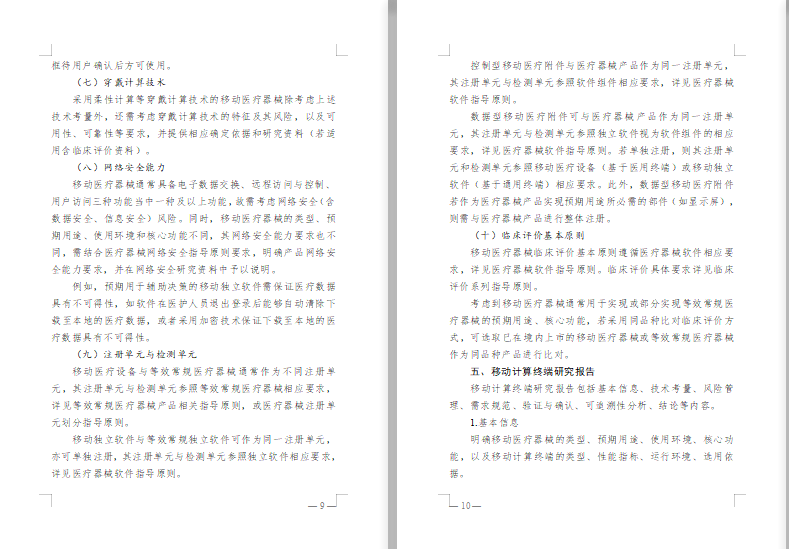 d97902f9834dc8c2fa1191fdb17615e4.png