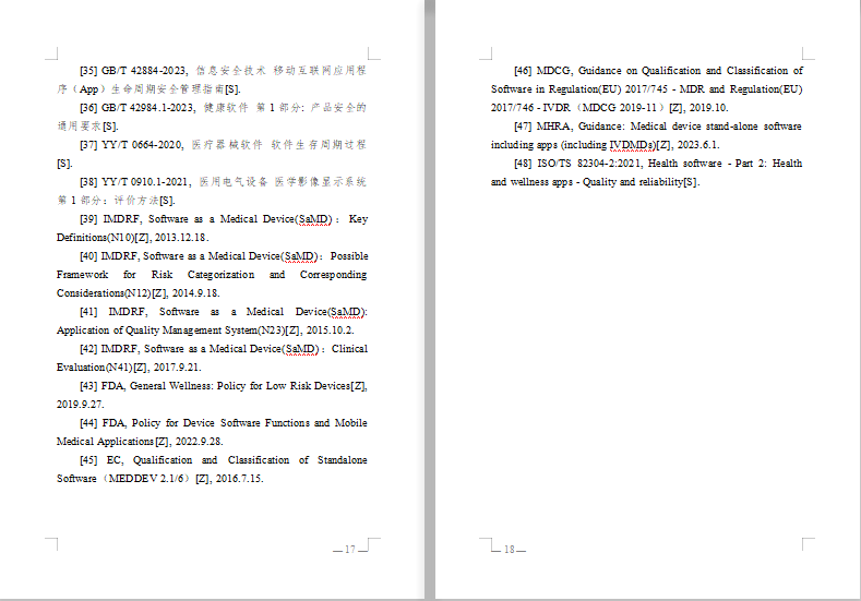b14eae9de77545b703149befb5f04b90.png